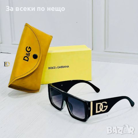 Слънчеви очила с UV400 защита с калъф и кутия Dolce&Gabana🕶Miu Miu Код D156 - Различни цветове, снимка 6 - Слънчеви и диоптрични очила - 46418140