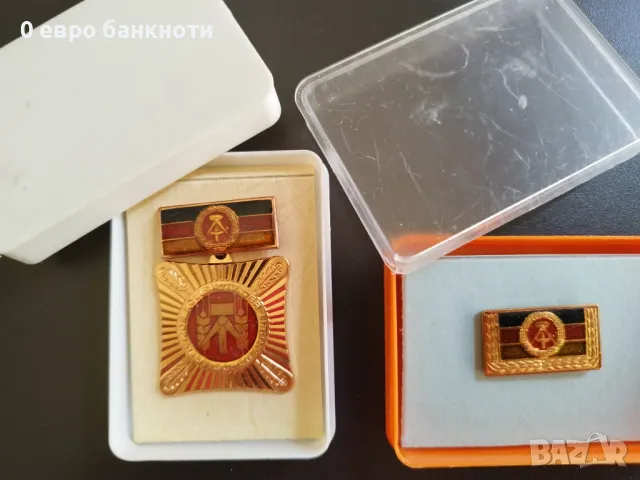 МЕДАЛ И ИНДИВИДУАЛЕН ПОЧЕТЕН ЗНАК - ГДР