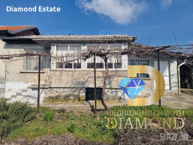 Едноетажна къща в село Татарево, общ. Първомай