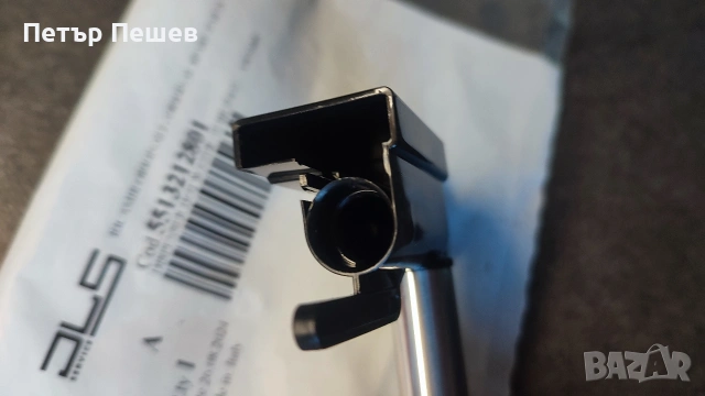 Чучур топла вода / пара Delonghi Esam 4/5/6 Cod.5513212801, снимка 2 - Кафемашини - 53614207