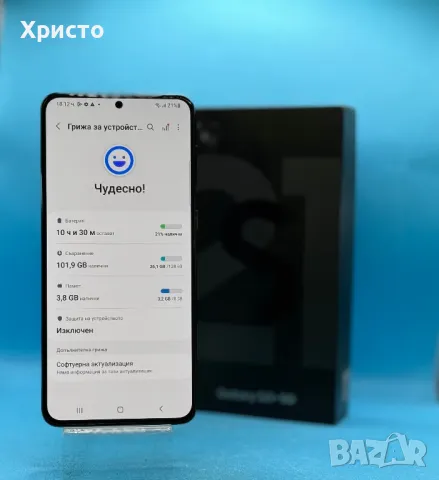 Samsung Galaxy S21 Plus, Dual SIM, 128GB, 8GB RAM, 5G, Phantom Black, снимка 4 - Samsung - 47030683