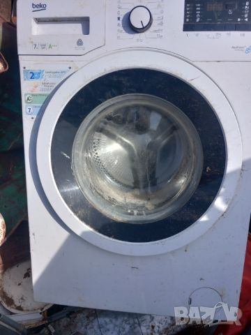 Продавам платка за пералня Beko WMY 71233 LMB3, снимка 5 - Перални - 45804169