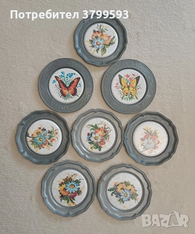 8 чинийки за стена калай и порцелан