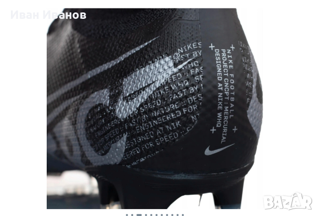 бутонки Nike Mercurial Superfly 7 Pro FG номер 44 ,5 -45, снимка 3 - Футбол - 44979309