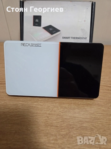 Чисто нов Интелигентен WiFi термостат 