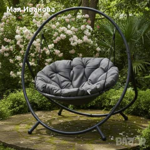 Висящ стол PATIO с тъмносива възглавница и сива рамка - стилен акцент за всеки дом и градина, снимка 3 - Градински мебели, декорация  - 53816640