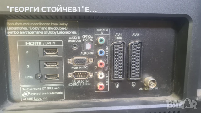 LG 37LH5000 С ГАРАНЦИЯ 1год., снимка 4 - Телевизори - 50543882