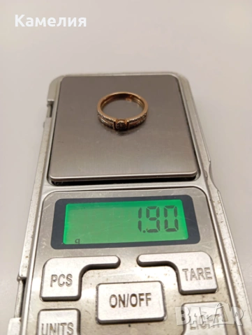 Руско злато , снимка 8 - Пръстени - 53191584