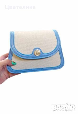 Компактна и стилна дамска чанта за през рамо с регулируема дълга дръжка, снимка 4 - Чанти - 46421684