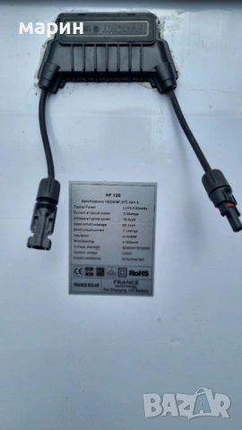 соларен панел, снимка 2 - Къмпинг осветление - 54039081