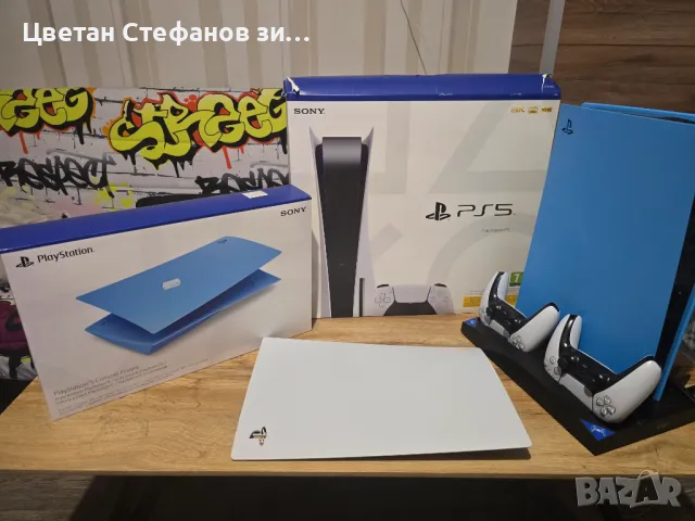 Sony Playstation 5 1TB Disk Edition, снимка 1 - PlayStation конзоли - 49395703