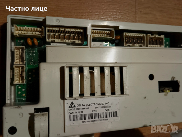 ПРОМОЦИЯ! Двигател, платка и помпа от пералня ARISTON Hotpoint  ARXXF145, снимка 6 - Перални - 53183950