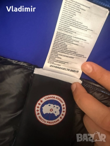 Оригиналното яке Canada Goose Hybridge , снимка 3 - Якета - 52879098