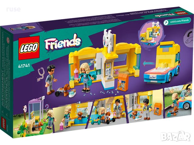 НОВИ! LEGO® Friends 41741 Микробус за спасяване на кучета, снимка 9 - Конструктори - 45917029