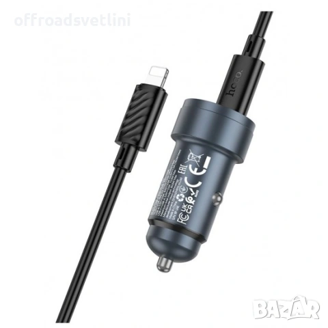 Зарядно за Кола USB Type C PD30W QC30 30W с Кабел Type C към Lightning, снимка 3 - Аксесоари и консумативи - 53057852