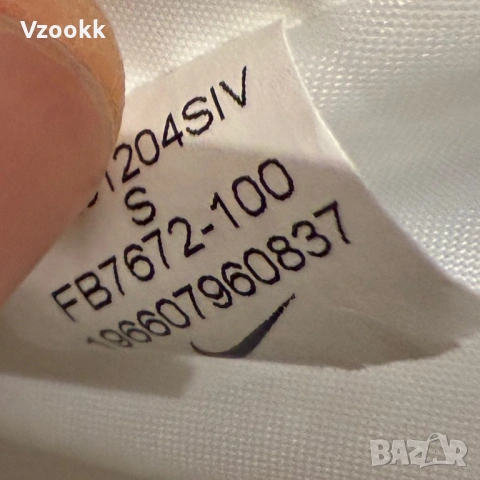 Дамско яке Nike Sportswear Therma-FIT | M размер, снимка 5 - Якета - 53278844