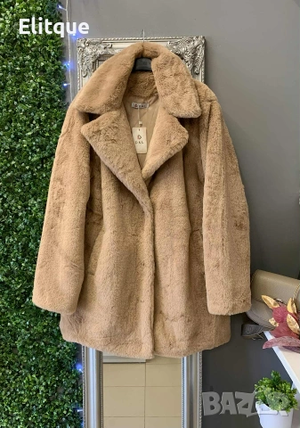 пухено палто 