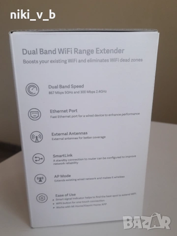 Xiaomi Mi WiFi Range Extender AC1200, снимка 6 - Рутери - 53580360