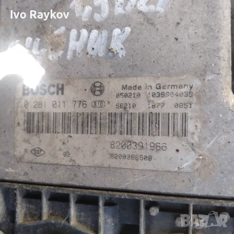 компютър RENAULT SCENIC 1.9 DCI 120 Hp ECU 8200391966 0281011776, снимка 3 - Части - 50316355