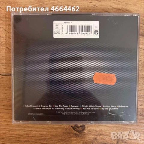 Jamiroquai, снимка 3 - CD дискове - 52807266