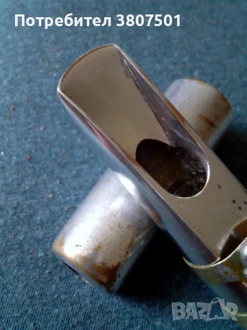 Мундщук за тенор сакс B&S 230, снимка 14 - Духови инструменти - 50809669