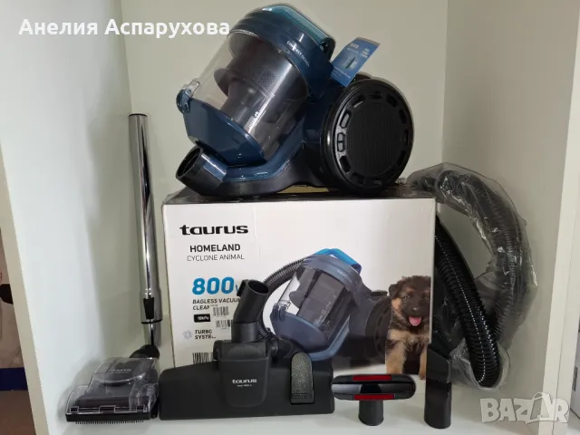 Прахосмукачка без торба Taurus Homeland Cyclone Animal, 800W, капацитет 2l, HEPA филтър, синя