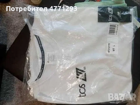 Тениска и чанта North Face