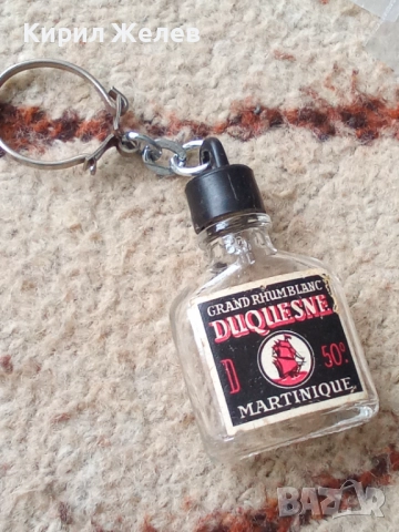 Ключодържател 52112, снимка 6 - Колекции - 52430069