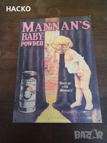 Големи Метални РЕТРО ТАБЕЛИ 31/44 см. Внос от Германия, снимка 4 - Антикварни и старинни предмети - 52640905