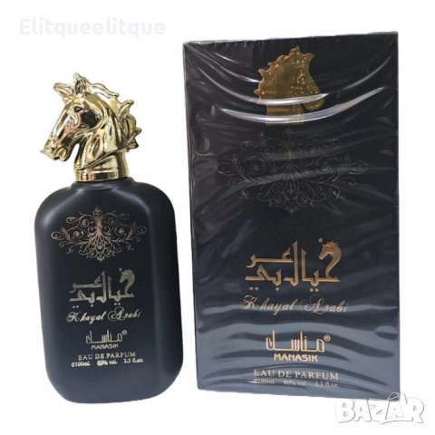 Арабски парфюм Khayal Arabi U n i s e x, 100ml