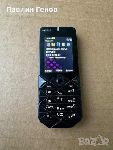 Nokia 7500 , Нокия 7500 , Made in Finland, снимка 12 - Nokia - 45725605