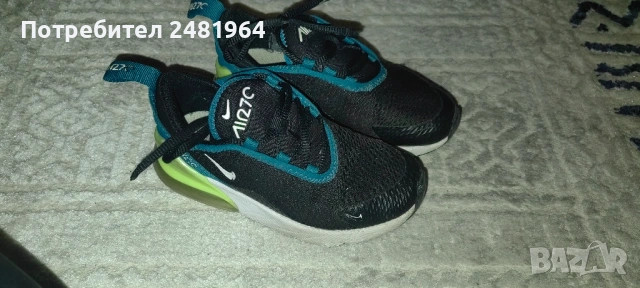 маратони на nike 28размер