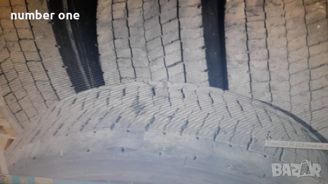 Гуми 315 70 22.5 пилели