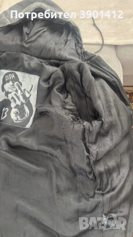 рядко яке луда/luda, снимка 4 - Якета - 53765303