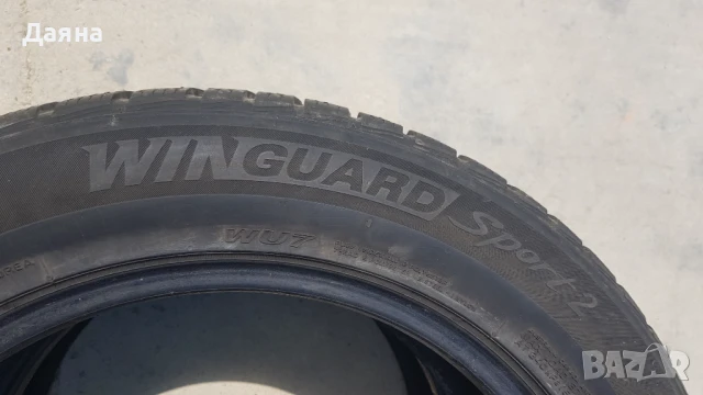 Гуми , снимка 2 - Гуми и джанти - 50663922