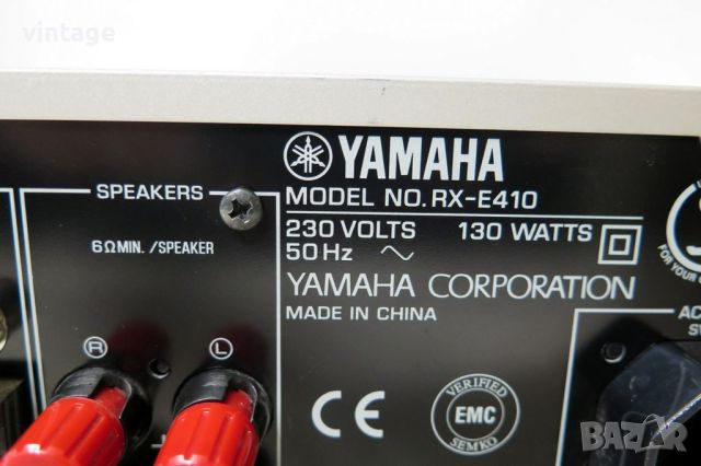 Yamaha RX-E410, снимка 6 - Ресийвъри, усилватели, смесителни пултове - 46069304