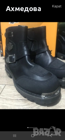 Боти Harley Davidson 