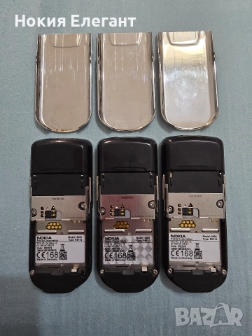 Nokia 8800 Classic три броя, снимка 4 - Nokia - 52817467