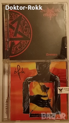 Нови дискове с българска музика., снимка 3 - CD дискове - 52317737