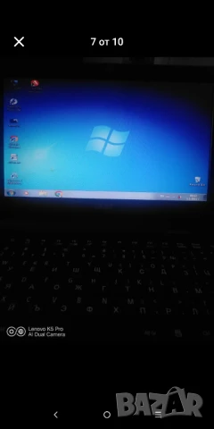 notebook acer, снимка 4 - Лаптоп аксесоари - 51015981