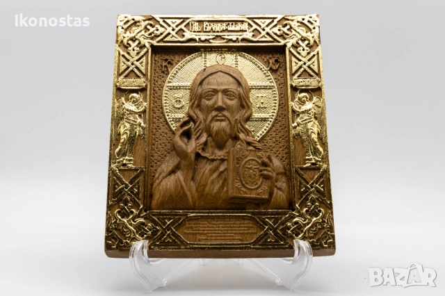 Релефна икона на Исус Христос – позлатена, снимка 4 - Икони - 53223043