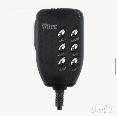 Сирена за кола, снимка 5 - Части - 51714583