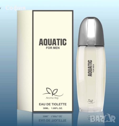 Мъжки парфюм Aquatic Eau De Toilette 30мл., снимка 2 - Мъжки парфюми - 45966166