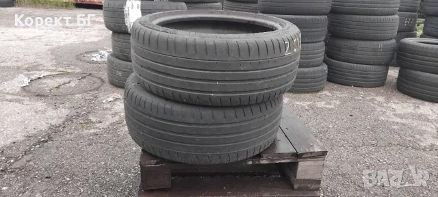 Гуми 205 45 17 Tires 2 броя. Нов внос. Не са нови., снимка 12 - Гуми и джанти - 50236837