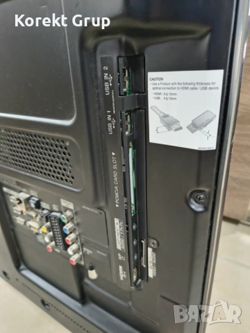 Телевизор LG 32 incha с дистанционно, снимка 7 - Телевизори - 53909688