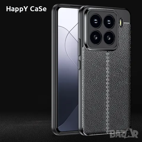 Xiaomi 15 / 12T Pro / 12T / 12 Lite / Лукс кейс калъф гръб кожена шарка, снимка 2 - Калъфи, кейсове - 35481397