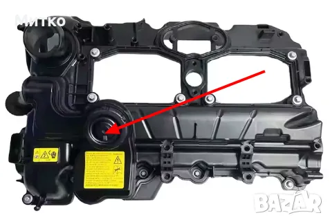 Мембрана клапан картерни газове PCV BMW БМВ MINI N47N, N47S1,B47, снимка 4 - Части - 47138666