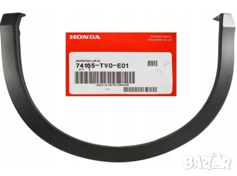 Защитна лайсна калник предна дясна 74115-TV0-E02 Honda Civic IX