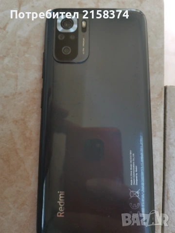 Redmi Note 10S  4G, снимка 5 - Xiaomi - 54224394
