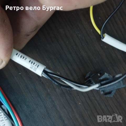 Контролер за електрически велосипед Колело,скутер, тротинетка, снимка 4 - Части за велосипеди - 53822236
